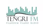 Билеты на концерт "На Вершине Тенгри" можно приобрести вдвое дешевле