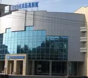 Алматинский филиал Цеснабанка переехал в новый офис