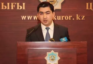 Заместителем прокурора Алматы назначен официальный представитель Генпрокуратуры