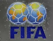 Казахстан потерял пять позиций в рейтинге ФИФА