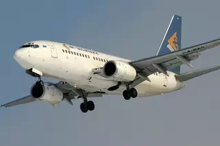 BAE Systems в ходе IPO может продать часть акций "Эйр Астаны"