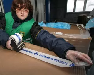 Таможенный союз запретил ввоз продукции 12 французских предприятий