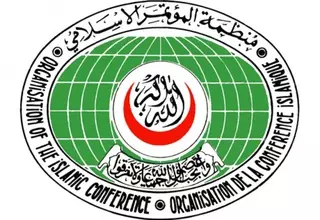 Принята Астанинская декларация III Исламской конференции министров здравоохранения