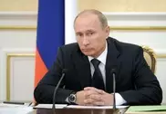 Путин: ТС и ЕЭП станут основой для формирования Евразийского союза