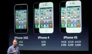iPhone 3GS станет бесплатным после выхода iPhone 4S 