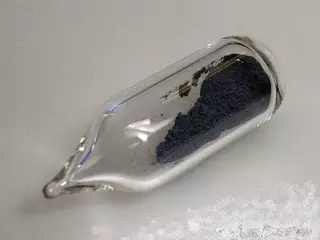 Пытавшимся продать в России осмий-187 гражданам Казахстана грозит до 7 лет тюрьмы