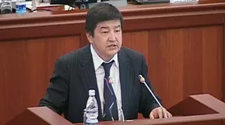 Еще один кандидат в президенты Кыргызстана отказался от участия в выборах