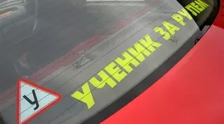 Дорожную полицию Казахстана не устраивает качество обучения в автошколах