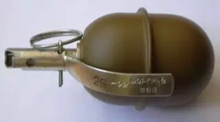 Подросток подорвался на гранате на полигоне в Алматинской области