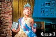 Первоклассница из Костаная победила на международном конкурсе красоты