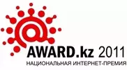 Определены финалисты казахстанской интернет-премии AWARD.kz-2011