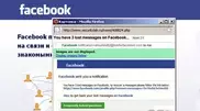 В Facebook зафиксировали новую волну спама
