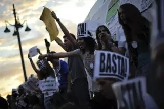 В Мадриде 70 тысяч человек выражают протест сокращению финансирования учителей