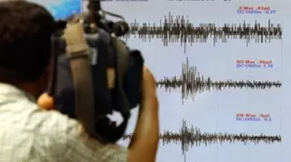 В Алматы ощущались подземные толчки силой 3 балла