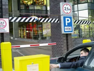 Акимат Алматы получил от жителей более 120 предложений по платным автостоянкам