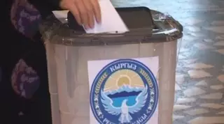 На выборах в Кыргызстане к полудню проголосовали около 10 процентов избирателей