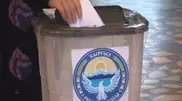 На выборах в Кыргызстане к полудню проголосовали около 10 процентов избирателей