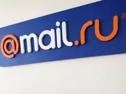 Mail.ru Group создаст свой собственный "российский Twitter"