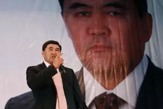 Сторонники кандидата в президенты Ташиева перекрыли трассу Бишкек - Ош