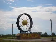 Молодоженов оштрафовали за вандализм в Экибастузе