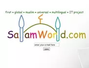 В 2012 году заработает исламская соцсеть SalamWorld на 8 языках