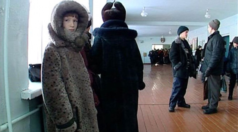 Фото с сайта baikal.tv