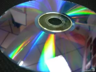 В Южном Казахстане изъяли DVD-диски с религиозным содержанием