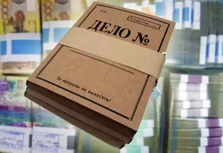 Сельский аким в Павлодарской области подозревается в хищении более 170 тысяч тенге