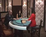 Закрытие казино в Кыргызстане грозит правительству потерей 16 миллиардов сомов