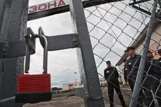 В Казахстане составлены списки претендентов на амнистию