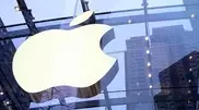 Контракт об основании компании Apple уйдет с молотка