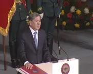 Атамбаев официально вступил в должность президента Кыргызстана  