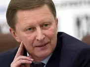 Единая лига ВТБ планирует перевести баскетбольные клубы на самофинансирование