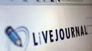 В Казахстане открыли доступ к LiveJournal