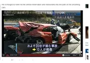 ФОТО: 14 суперкаров разбились в ДТП