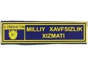 Женщина предпочла смерть работе на спецслужбы Узбекистана