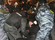 Полиция Москвы озвучила число задержанных участников митинга