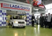 Lada Granta появится в Казахстане во второй половине 2012 года