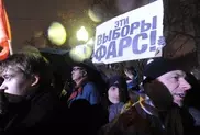 Россияне массово выступят против фальсификации выборов