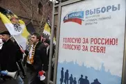 "Единая Россия" пообещала прислушаться к требованиям оппозиции