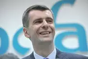 Прохоров предложил Усманову продать "Коммерсантъ"