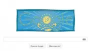 Google и Яндекс украсили свои страницы флагом Казахстана