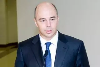 Министерство финансов России возглавил Антон Силуанов