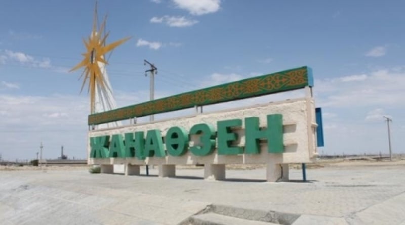 Ворота города Жанаозен. Фото с сайта aktau-news.kz