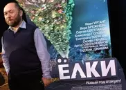 Китайцы переснимут "Елки" Бекмамбетова