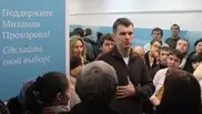 Прохоров объявит новые выборы в Госдуму