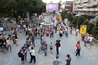 На алматинском Арбате появится бесплатный Интернет