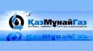 Сотрудников АО "РД "КазМунайГаз" призвали соблюдать корпоративную этику
