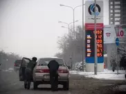 Представлен план стабилизации казахстанского рынка ГСМ