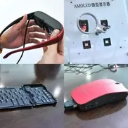 Китайцы разработали сверхкомпактный компьютер 